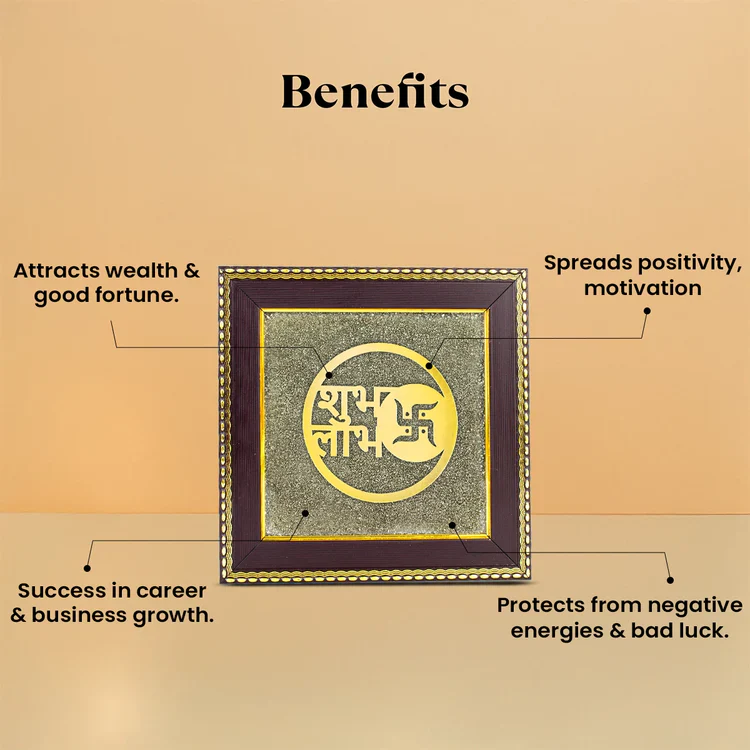 Lakshmi Charan Paduka Frame with FREE Subh Labh Pyrite Frame - Image 4