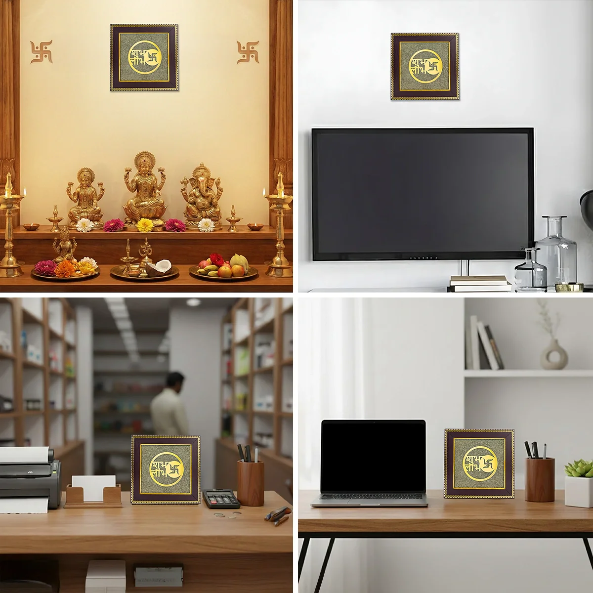 Lakshmi Charan Paduka Frame with FREE Subh Labh Pyrite Frame - Image 9